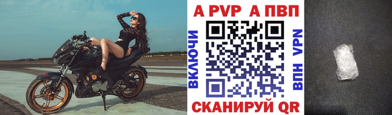 Купить закладку СК  Кокаин  МЕФ  Конопля  Гашиш  Холмск