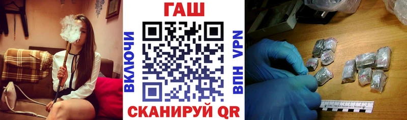 Гашиш 40% ТГК  Купить где  Холмск 
