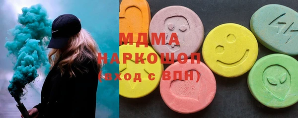 дживик Елабуга
