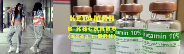 MESCALINE Елизово
