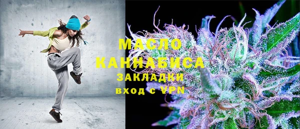 MESCALINE Елизово