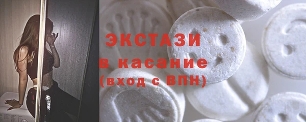 MESCALINE Елизово