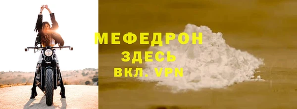 ГАЛЛЮЦИНОГЕННЫЕ ГРИБЫ Заволжск