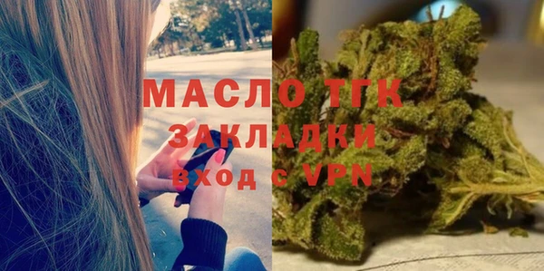 MESCALINE Елизово