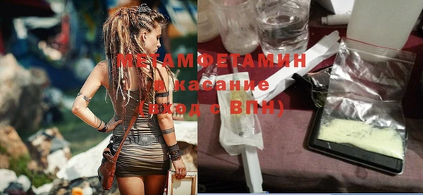 дживик Елабуга