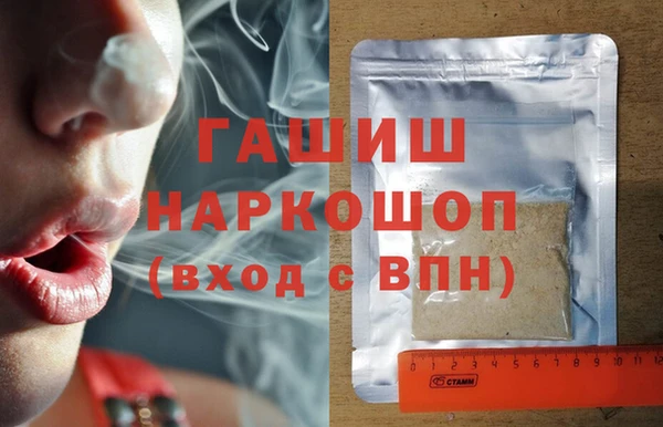 MESCALINE Елизово