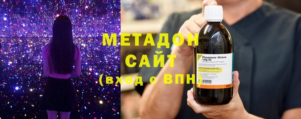 ГАЛЛЮЦИНОГЕННЫЕ ГРИБЫ Заволжск