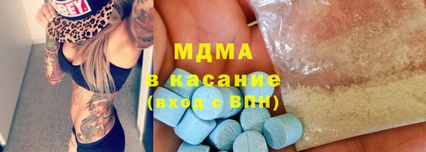 гашик Заволжье