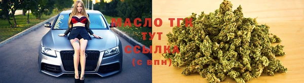 MESCALINE Елизово